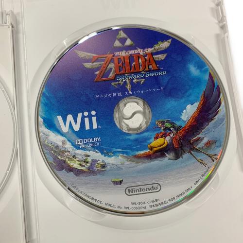 Nintendo (ニンテンドー) ゼルダの伝説 スカイウォードソード ゼルダ25周年パック Wii用ソフト RVL-R-SOUJ
