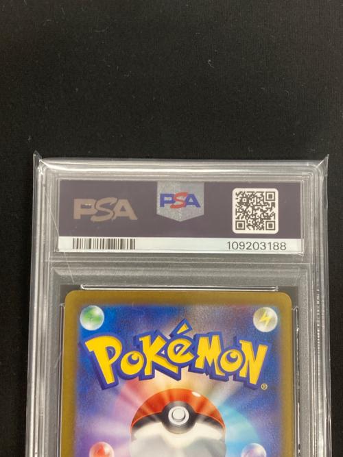 ポケモンカード ブースター YU NAGABA 065/SV-P プロモ 「イーブイ スペシャルBOX」PSA10