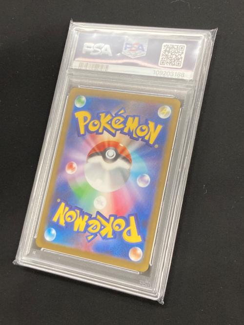 ポケモンカード ブースター YU NAGABA 065/SV-P プロモ 「イーブイ スペシャルBOX」PSA10