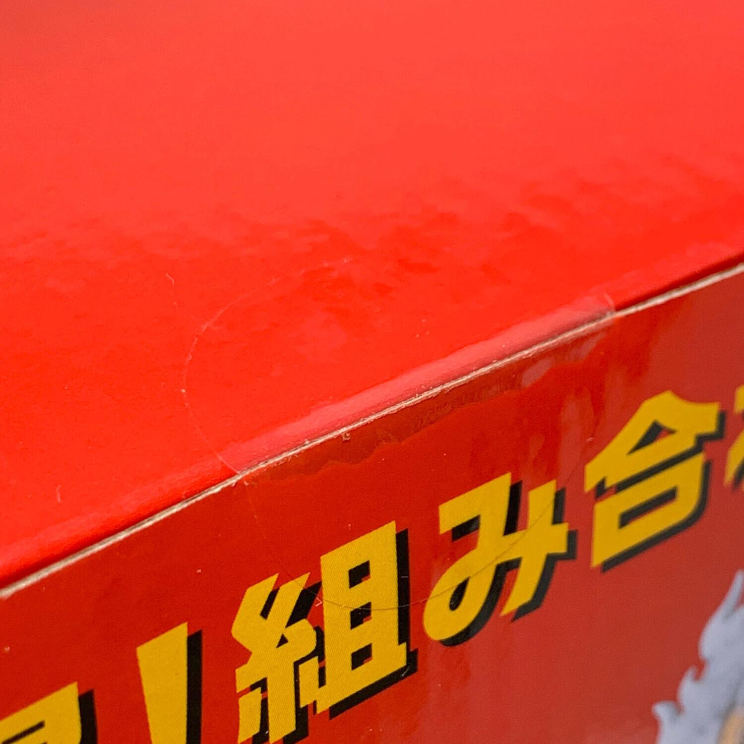 BANDAI（バンダイ） ONE PIECE（ワンピース） ワールド