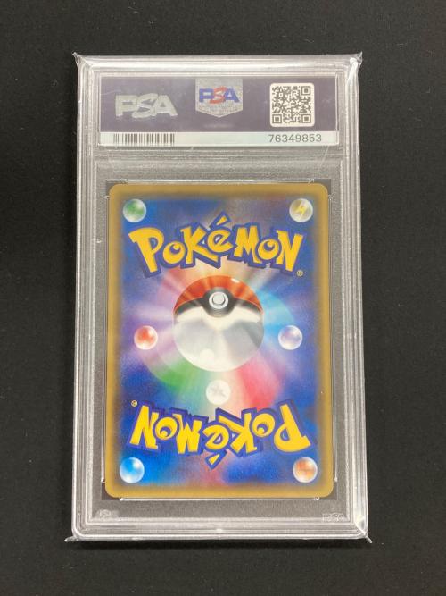 ポケモンカード バクーダEX 012/171 XY 「THE BEST OF XY」 PSA10