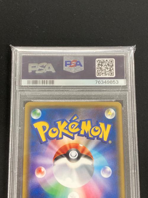 ポケモンカード バクーダEX 012/171 XY 「THE BEST OF XY」 PSA10