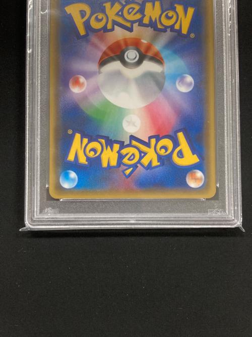 ポケモンカード バクーダEX 012/171 XY 「THE BEST OF XY」 PSA10