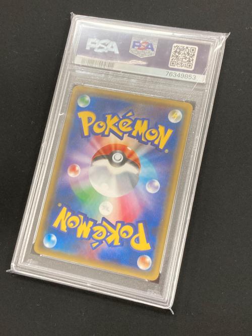 ポケモンカード バクーダEX 012/171 XY 「THE BEST OF XY」 PSA10