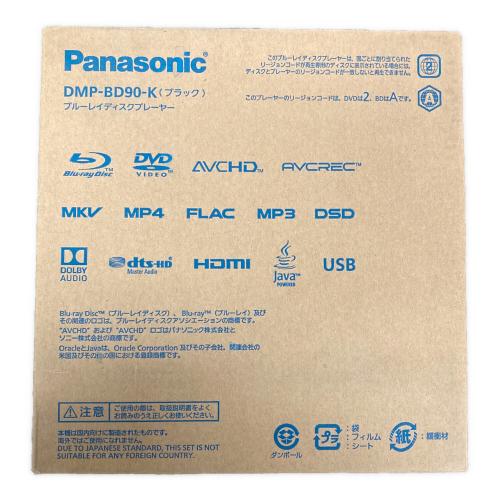 Panasonic (パナソニック) ブルーレイディスクプレーヤー DMP-BD90-K ブラック Blu-ray DVD