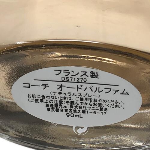 COACH (コーチ) オードパルファム (ナチュラルスプレー) DS71270 90ml 香水