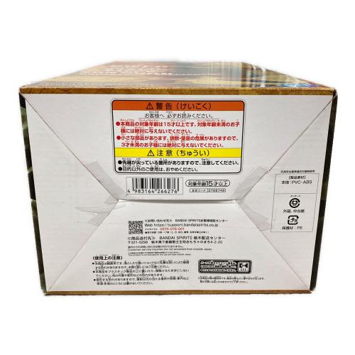 BANDAI(バンダイ） フィギュア 孫悟空 ドラゴンボール超 BWFC造形天下一武道会3 SUPER MASTER STARS PIECE THE SON GOKU -DAIMATSURI SPECIAL ver.-