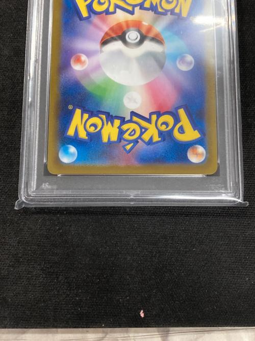 ポケモンカード ポッポ マスターボールミラー 016/165 C sv2a「ポケモンカード151」 PSA10