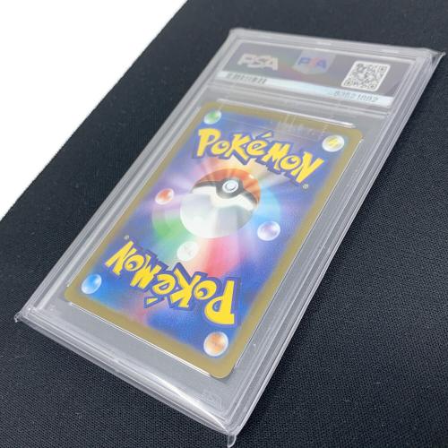 ポケモンカード カモネギ マスターボールミラー 083/165 C sv2a 「ポケモンカード151」 PSA10