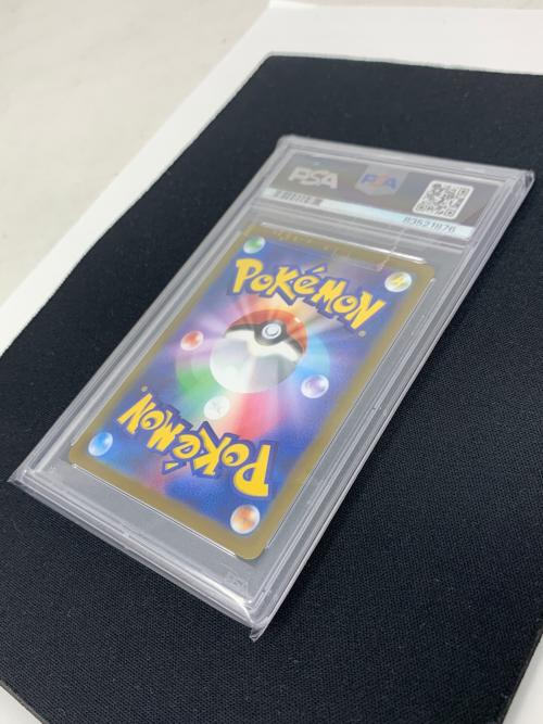 ポケモンカード ズバット マスターボールミラー 041/165 C sv2a「ポケモンカード151」 PSA10