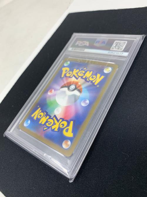 ポケモンカード ゴルバット マスターボールミラー 042/165 U sv2a「ポケモンカード151」 PSA10