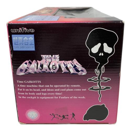 unifive(ユニファイブ） フィギュア タイムガイコッツ 超真合金 タイムボカン シリーズ