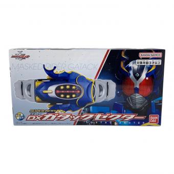 BANDAI（バンダイ） 仮面ライダーカブト 変身ベルト DXガタックゼクター