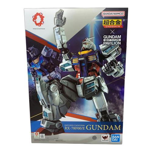 BANDAI(バンダイ） 機動戦士ガンダム フィギュア EXPO2025 RX-78F00/E 超合金 魂ウェブ
