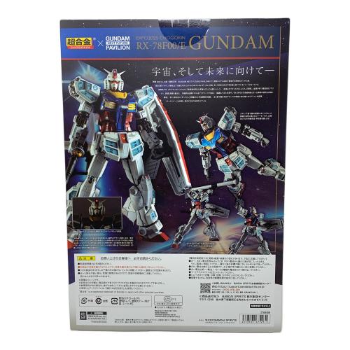 BANDAI(バンダイ） 機動戦士ガンダム フィギュア EXPO2025 RX-78F00/E 超合金 魂ウェブ