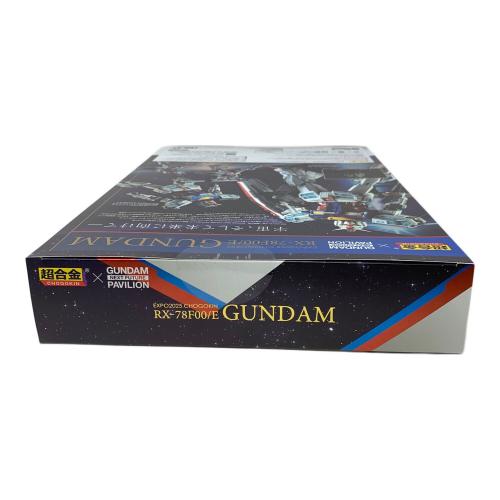 BANDAI(バンダイ） 機動戦士ガンダム フィギュア EXPO2025 RX-78F00/E 超合金 魂ウェブ