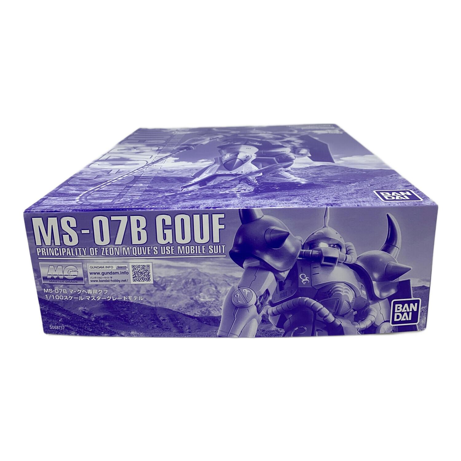 ＭＧ 1/100 MS-07B マ・クベ専用グフ　ガンプラ MG 1/100 MS-07B マ・クベ専用グフ│株式会社BANDAI SPIRITS