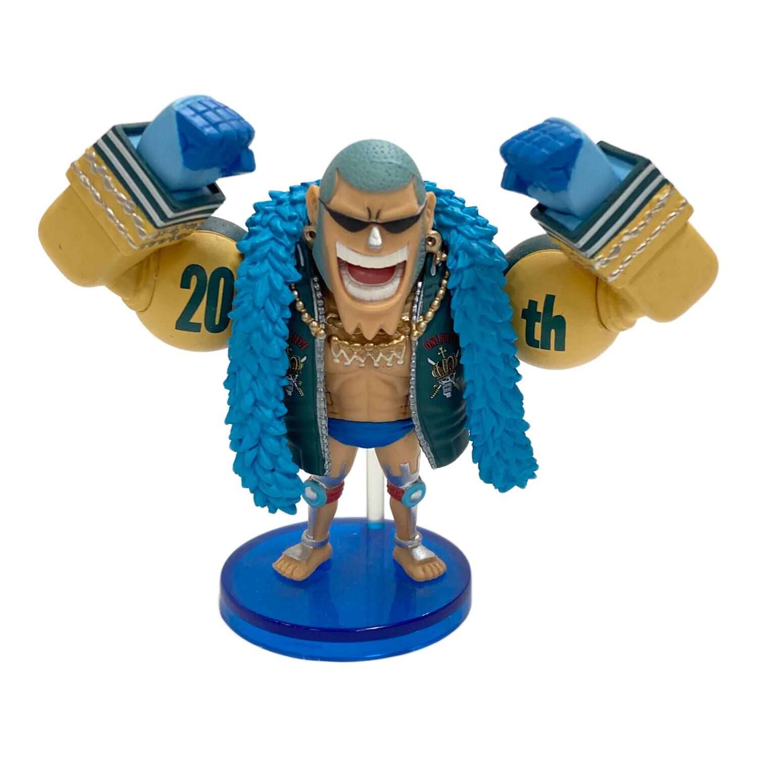 ワンピース　20th ワーコレ　オンライン限定 BANPRESTO（バンプレスト） フランキー ワンピース ワールド