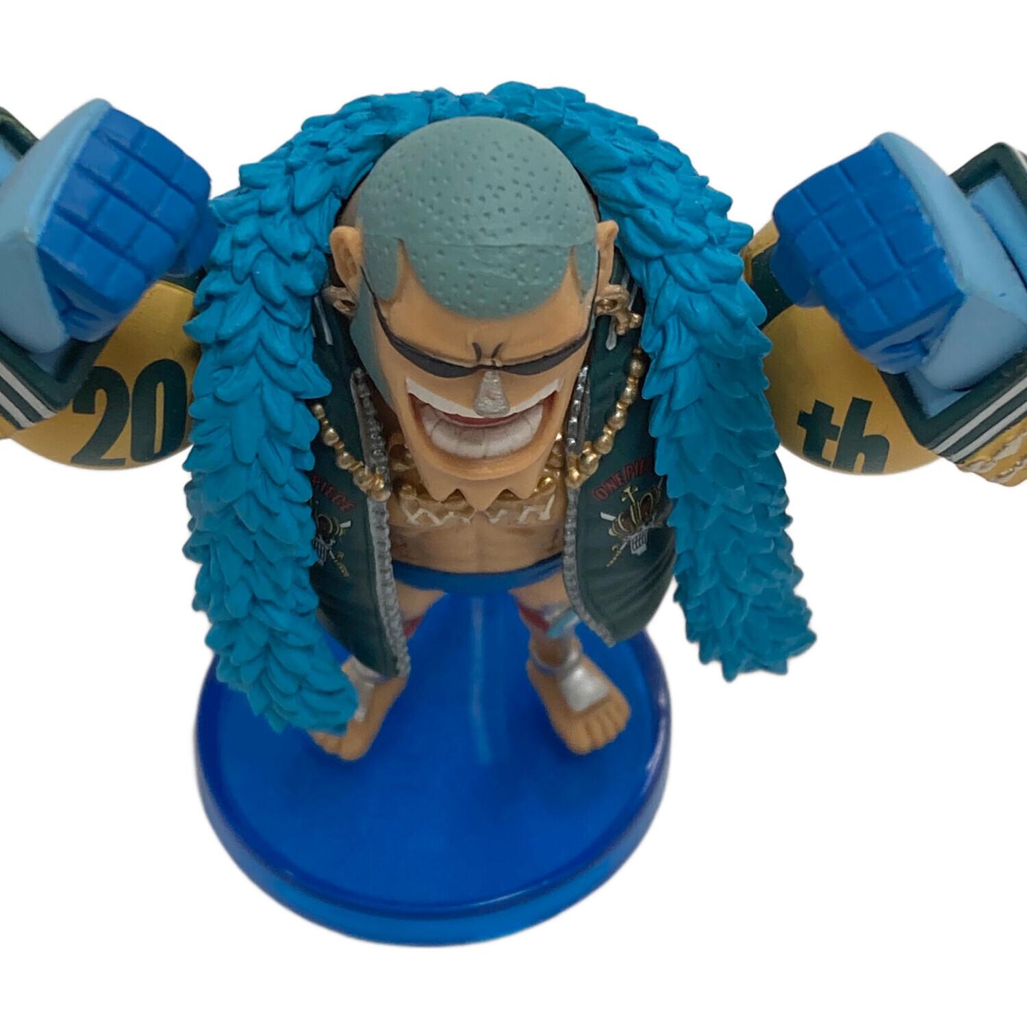 BANPRESTO（バンプレスト） フランキー ワンピース ワールド
