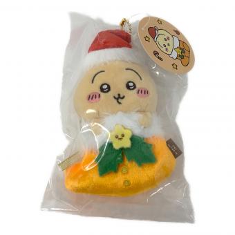 ちいかわ (チイカワ) キャラクターグッズ ナガノキャラクターズ オーナメントにもなるマスコット（うさぎ） ぬいぐるみ
