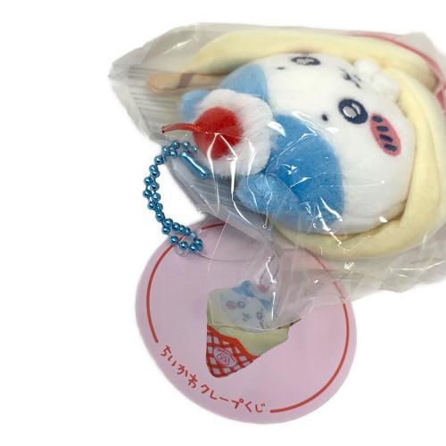 ちいかわ (チイカワ) キャラクターグッズ Ｃ賞 クレープになっちゃった！！マスコット ハチワレ クレープくじ ぬいぐるみ