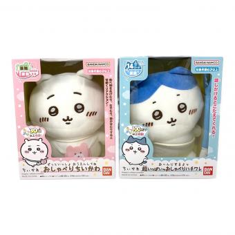 BANDAI（バンダイ） ちいかわ（チイカワ） ずっといっしょ おうえんしてね おしゃべりちいかわ おへんじするよッ 超いっぱいッおしゃべりハチワレ ぬいぐるみ