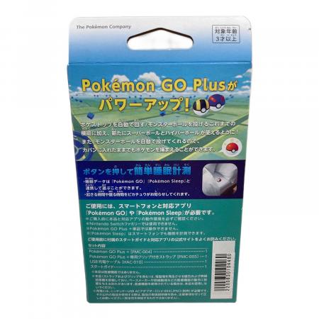 ポケモン POKEMON GO ＋ PLUS ポケットモンスター 未使用品