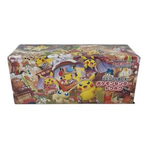 スペシャルBOX ポケモンセンタートウホク トウホクのピカチュウ 260/SV-P PROMO（プロモ） ポケモンカード スカーレット＆バイオレット