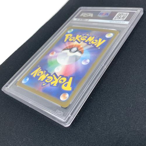 ポケモンカード ルチアのアピール 091/064 SAR sv7a「楽園ドラゴーナ」 PSA10