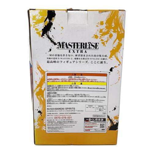 BANDAI（バンダイ） ドラゴンボール フィギュア  B賞 超サイヤ人ゴッド超サイヤ人ベジット 一番くじ