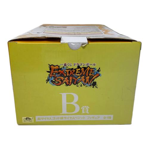 BANDAI（バンダイ） ドラゴンボール フィギュア  B賞 超サイヤ人ゴッド超サイヤ人ベジット 一番くじ