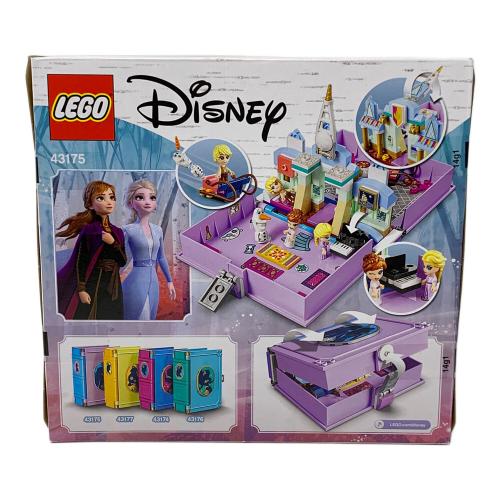 LEGO (レゴ) レゴブロック アナとエルサのプリンセスブック 5+ 43175