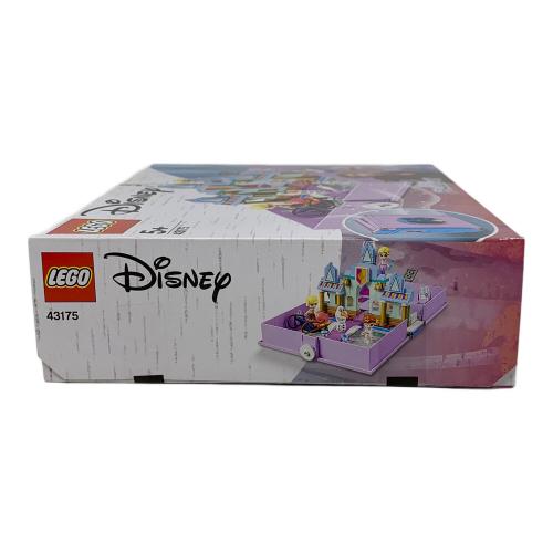 LEGO (レゴ) レゴブロック アナとエルサのプリンセスブック 5+ 43175