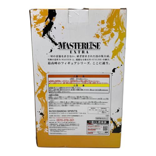 BANDAI(バンダイ） ドラゴンボール フィギュア B賞 超サイヤ人ゴッド超サイヤ人ベジット 一番くじ