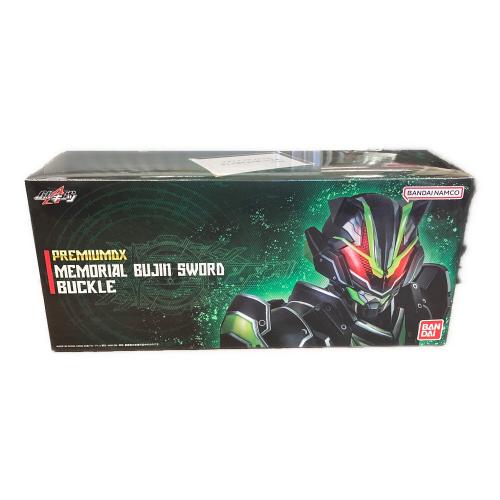 BANDAI（バンダイ） PREMIUM DX メモリアルブジンソードバック 仮面ライダーギーツ 205020-2748372