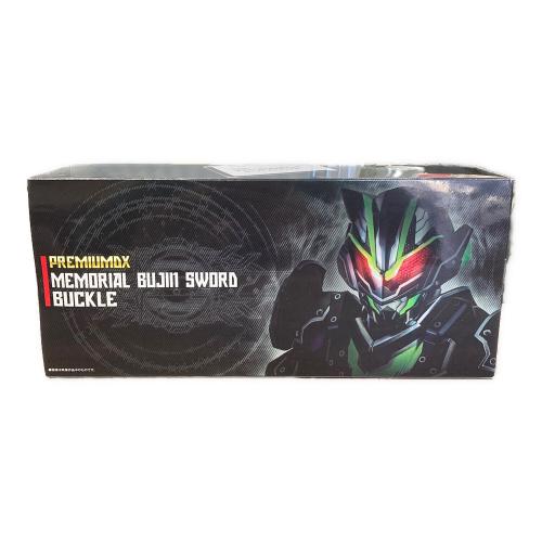 BANDAI（バンダイ） PREMIUM DX メモリアルブジンソードバック 仮面ライダーギーツ 205020-2748372