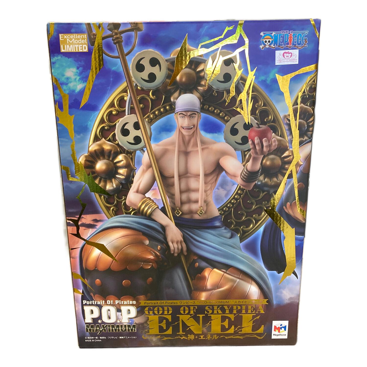 MegaHouse（メガハウス） フィギュア 神・エネル P.O.P MAXIMUM