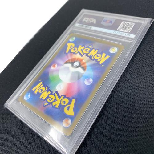 ポケモンカード アセロラのいたずら 090/063 SAR M15 「メガシンフォニア」 PSA10