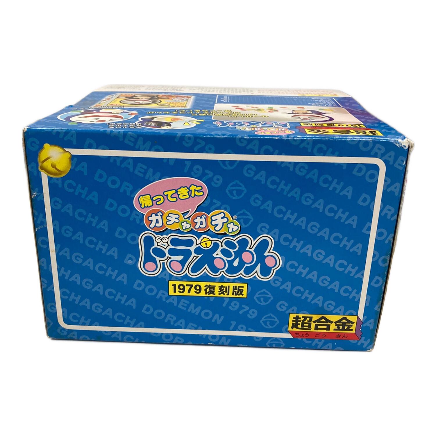 大阪限定★今市隆二クッション KINGDOM会場ガチャ第2弾 レア おまけ付 大阪限定☆今市隆二クッション KINGDOM会場ガチャ第2弾 レア おまけ付