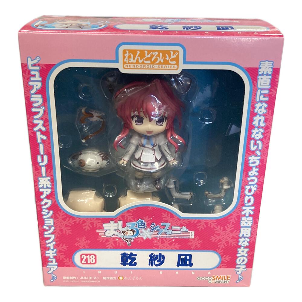 GOODSMILE COMPANY (グッドスマイルカンパニー) フィギュア