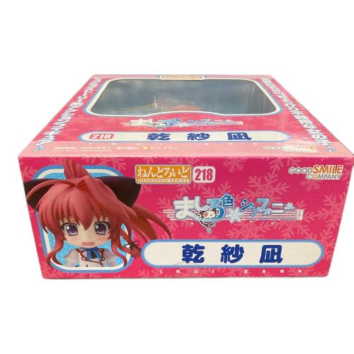 GOODSMILE COMPANY (グッドスマイルカンパニー) フィギュア ねんどろいど 218 乾 紗凪 ましろ色シンフォニー