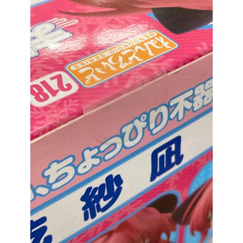 GOODSMILE COMPANY (グッドスマイルカンパニー) フィギュア ねんどろいど 218 乾 紗凪 ましろ色シンフォニー