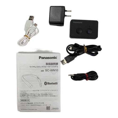 Panasonic (パナソニック) ワイヤレスネックスピーカーシステム SC-WN10-W