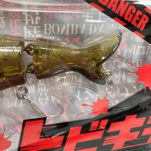 BOMBADA (ボンバダアクア) ルアー 飛吉（トビキチ） 160mm/49g ♯6グリパン 釣り