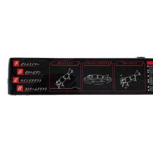 BOMBADA (ボンバダアクア) ルアー 飛吉（トビキチ） 160mm/49g ♯6グリパン 釣り