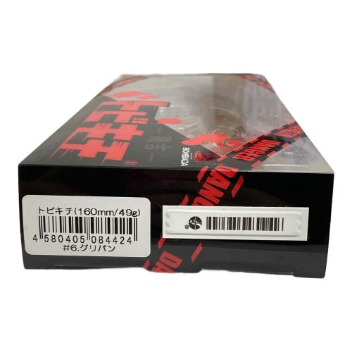 BOMBADA (ボンバダアクア) ルアー 飛吉（トビキチ） 160mm/49g ♯6グリパン 釣り