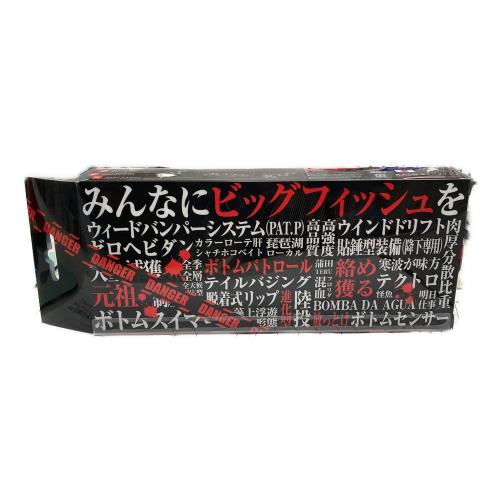 BOMBADA (ボンバダアクア) ルアー 飛吉（トビキチ） 160mm/49g ♯6グリパン 釣り