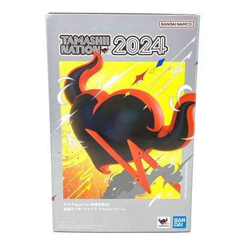 BANDAI（バンダイ） 仮面ライダー555 (カメンライダーファイズ) フィギュア 真骨彫製法 仮面ライダーファイズ アクセルフォーム S.H.Figuarts