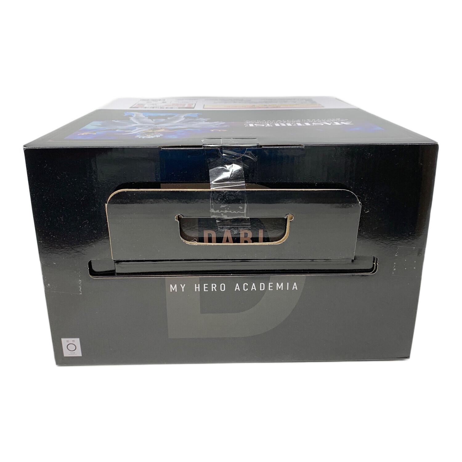 BANDAI（バンダイ） 僕のヒーローアカデミア フィギュア D賞 荼毘