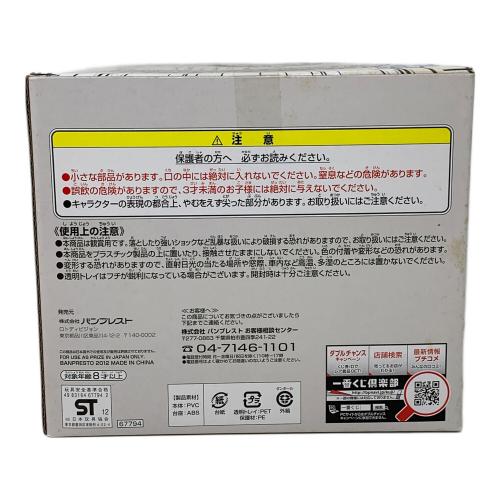 BANPRESTO（バンプレスト） 藤子・Ｆ・不二雄キャラクターズ ～SF（すこしふしぎ）コミックワールド～ フィギュア Ａ賞 帰ってきたドラえもんフィギュア 一番くじ